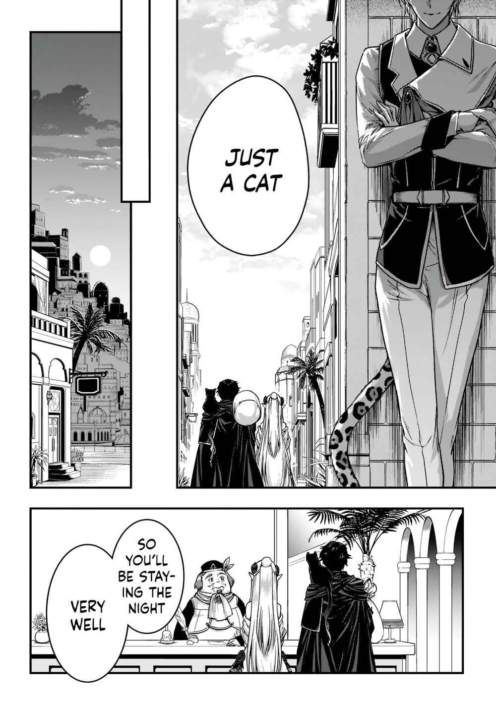 Ansatsusha de Aru Ore no Status ga Yuusha yori mo Akiraka ni Tsuyoi no da ga Chapter 22 - Page 23