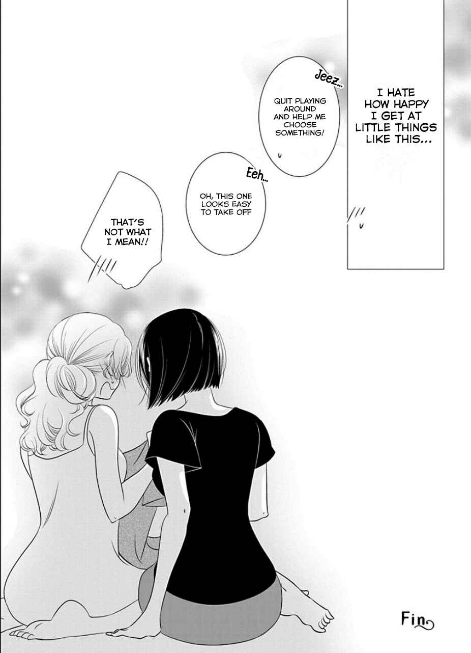Fujouri na Atashitachi Chapter 15 - Page 6