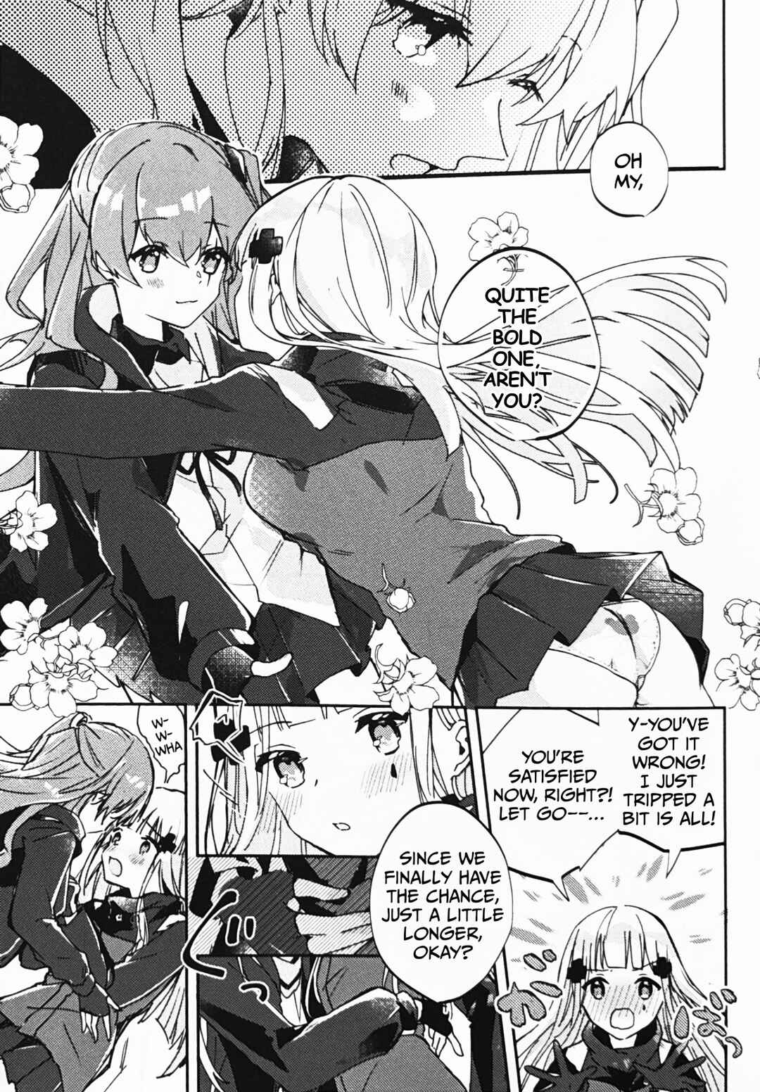 Ousama Game Chapter ? - Page 17