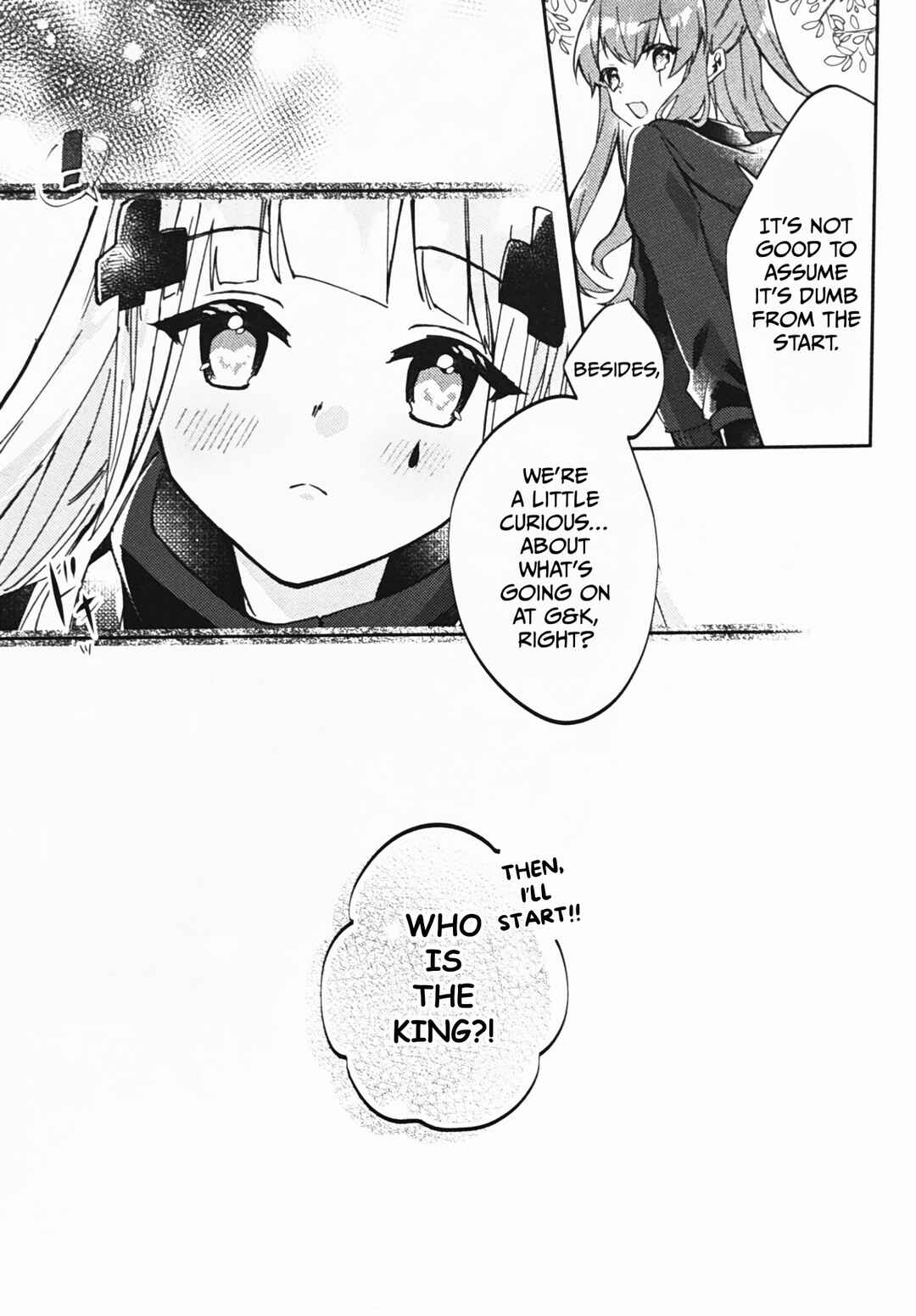 Ousama Game Chapter ? - Page 5