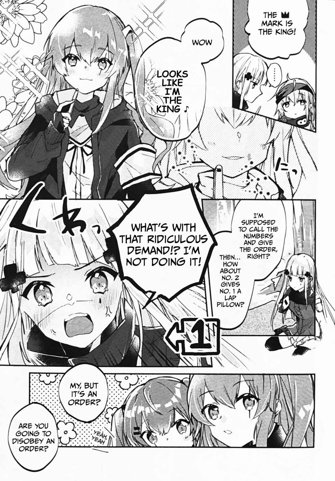 Ousama Game Chapter ? - Page 7