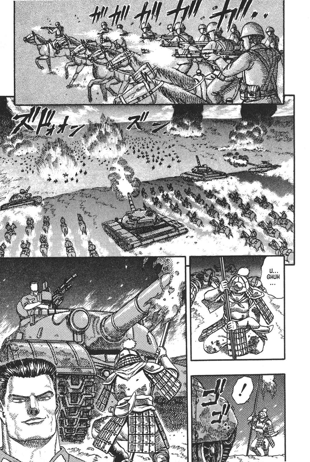 Legend of The King of Wolves Chapter 5 - Page 14