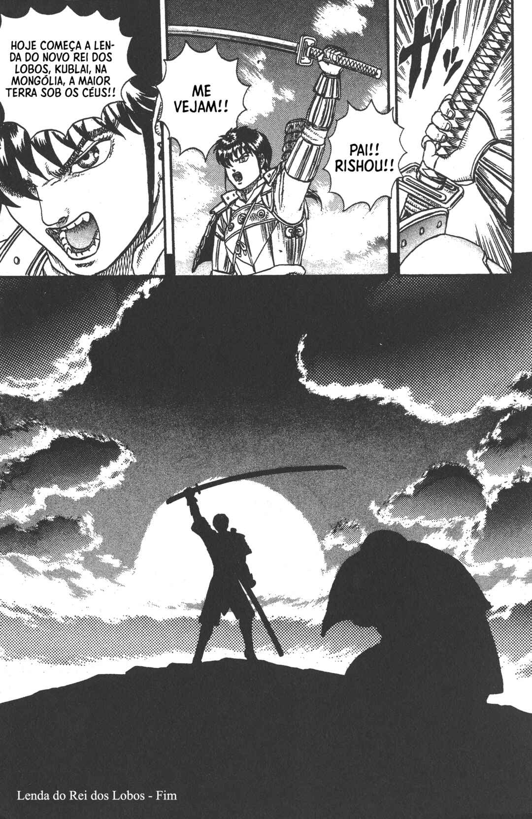 Legend of The King of Wolves Chapter 5 - Page 42