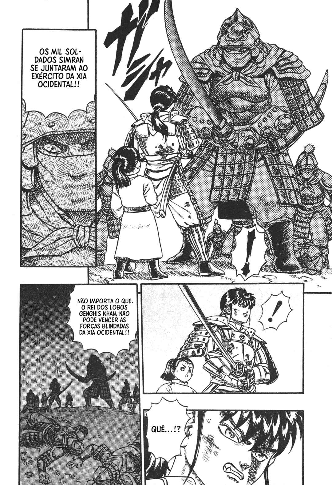 Legend of The King of Wolves Chapter 5 - Page 5