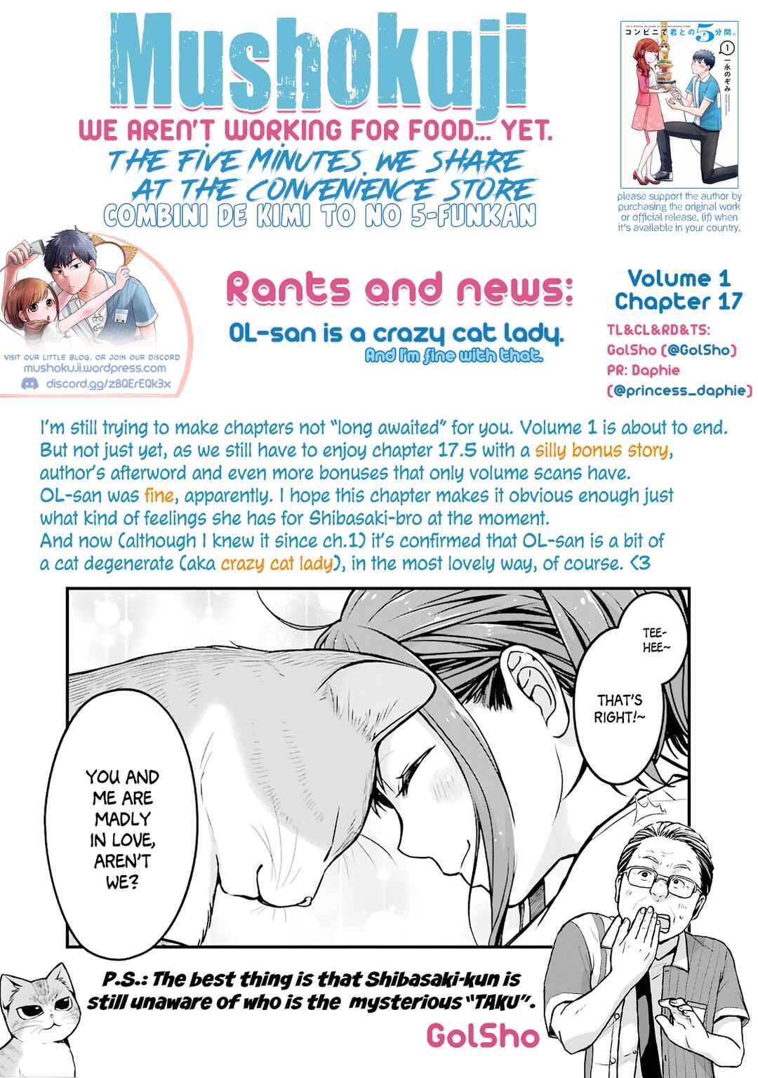 Combini de Kimi to no 5-funkan. Chapter 17 - Page 14