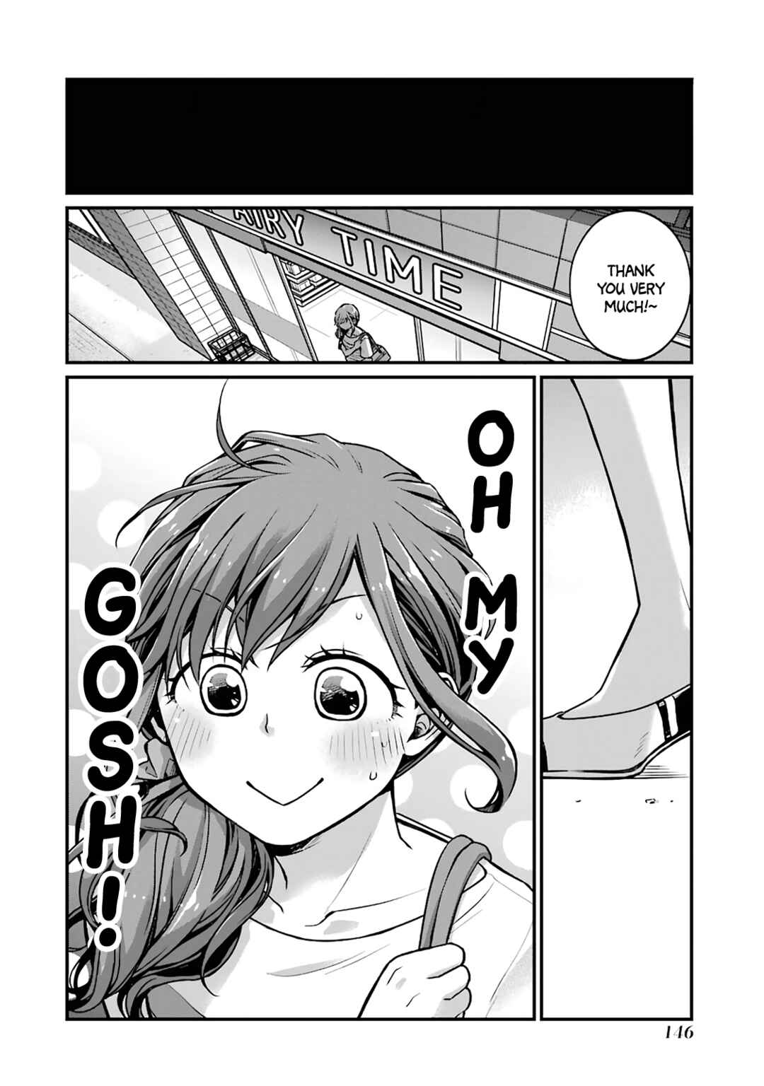Combini de Kimi to no 5-funkan. Chapter 17 - Page 2