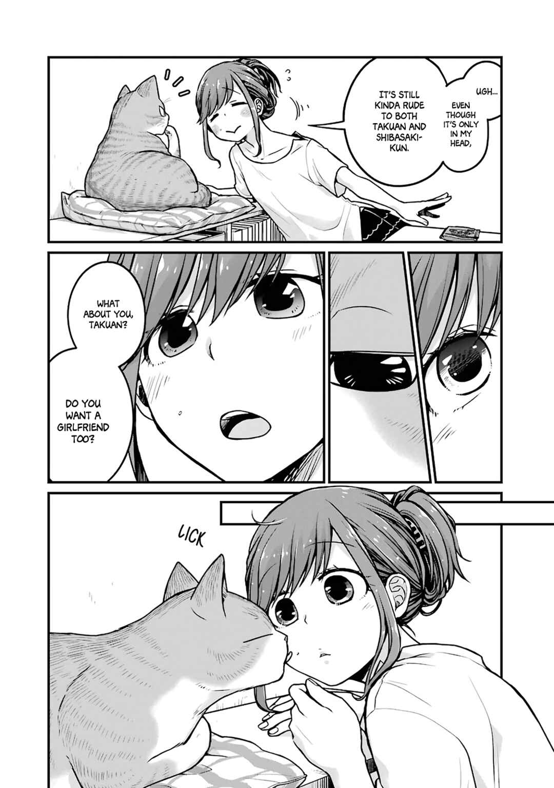 Combini de Kimi to no 5-funkan. Chapter 17 - Page 6