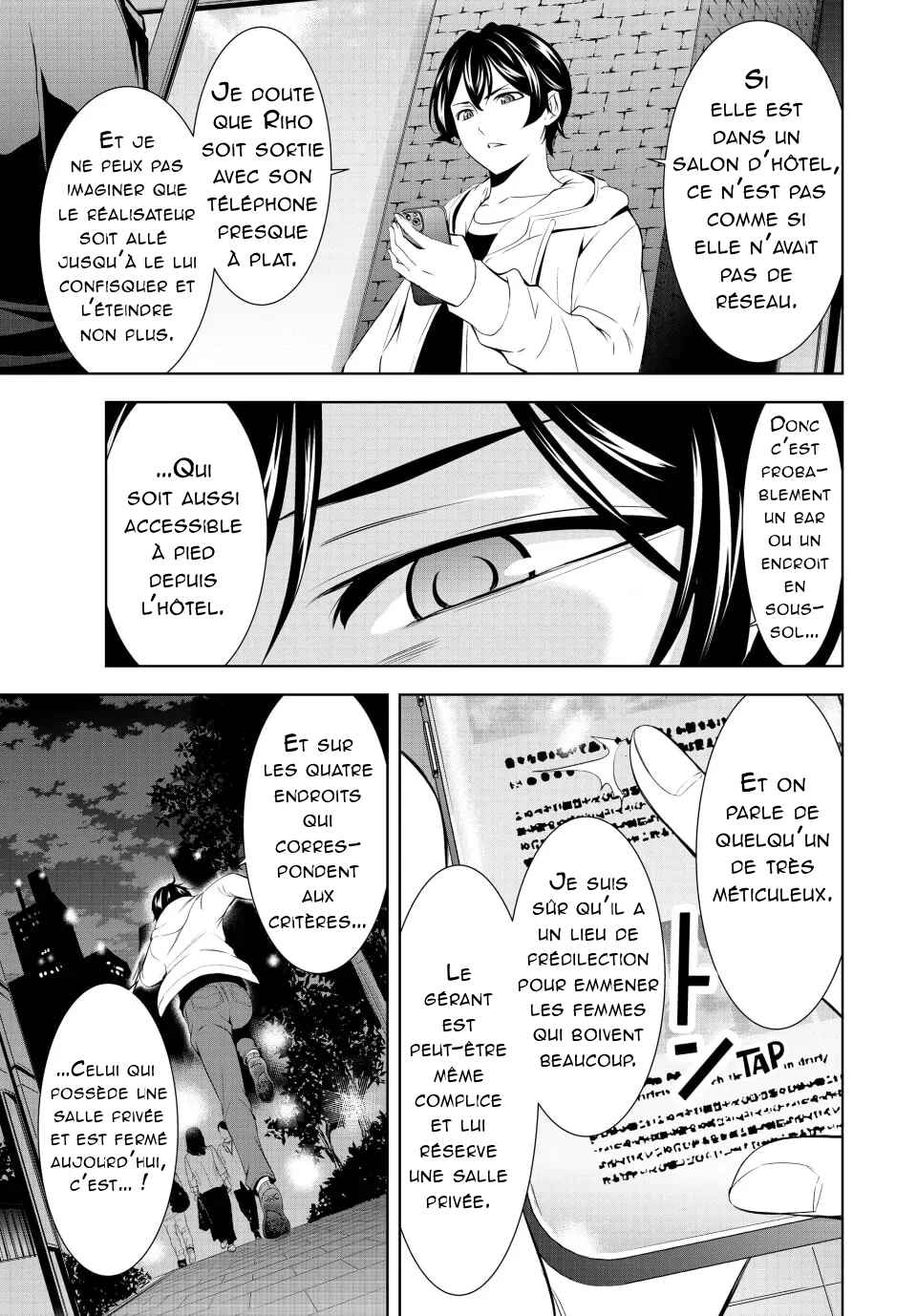 Megami no Café Terrace Chapter 180 - Page 10