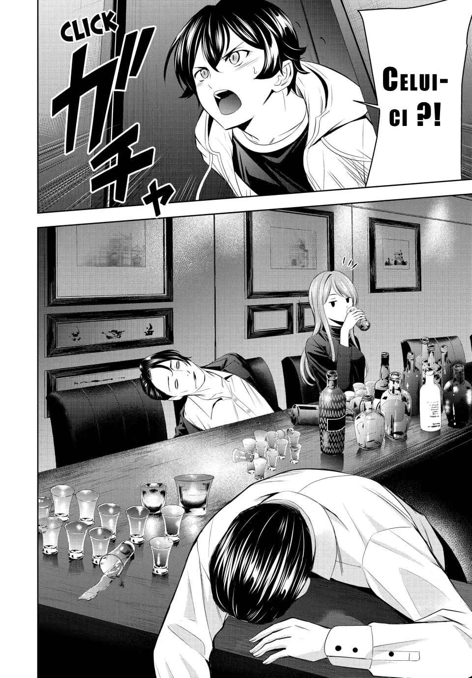 Megami no Café Terrace Chapter 180 - Page 11