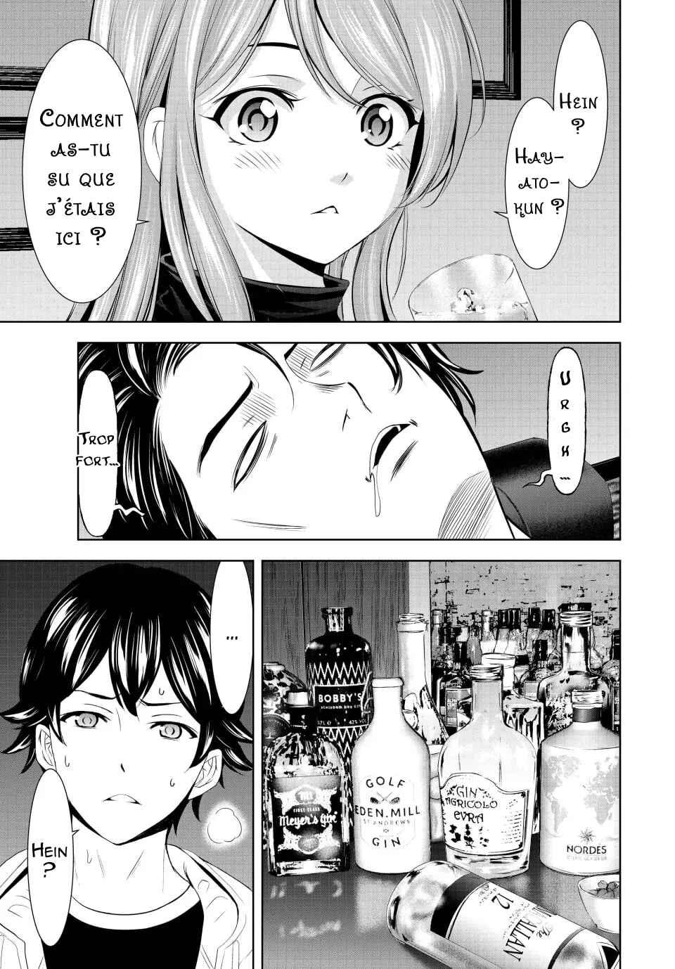 Megami no Café Terrace Chapter 180 - Page 12