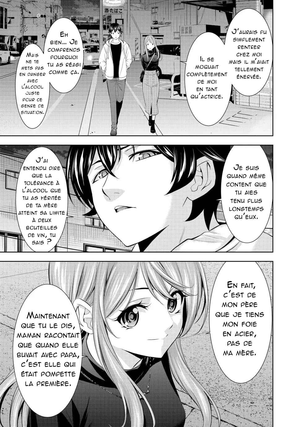 Megami no Café Terrace Chapter 180 - Page 14