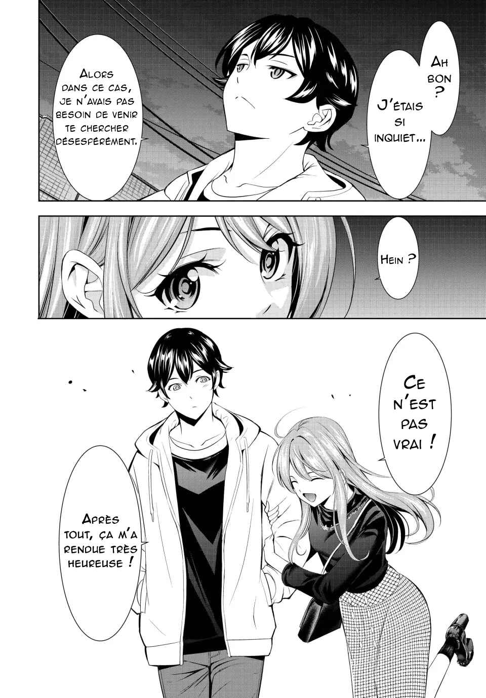 Megami no Café Terrace Chapter 180 - Page 15