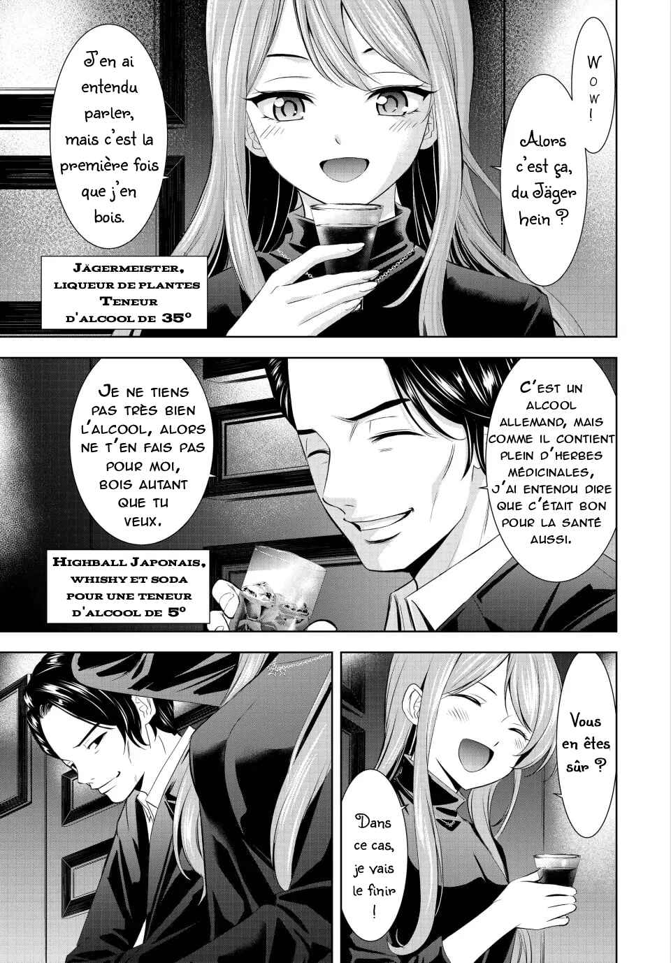 Megami no Café Terrace Chapter 180 - Page 4
