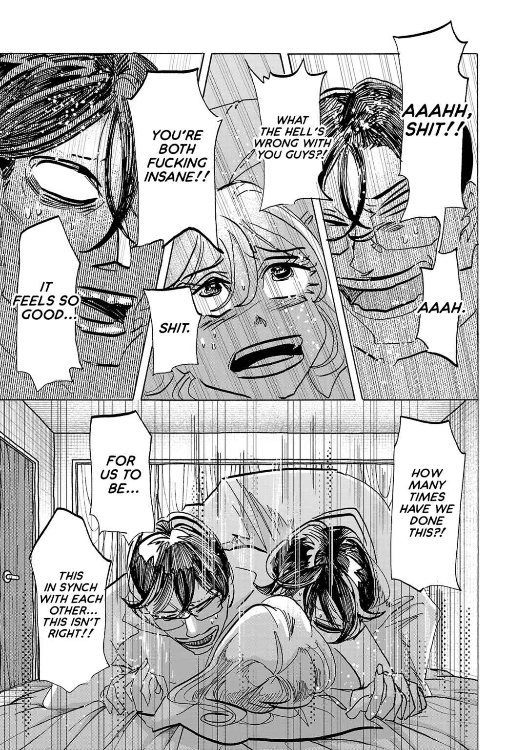 Ushimitsu Gao Chapter 15 - Page 17