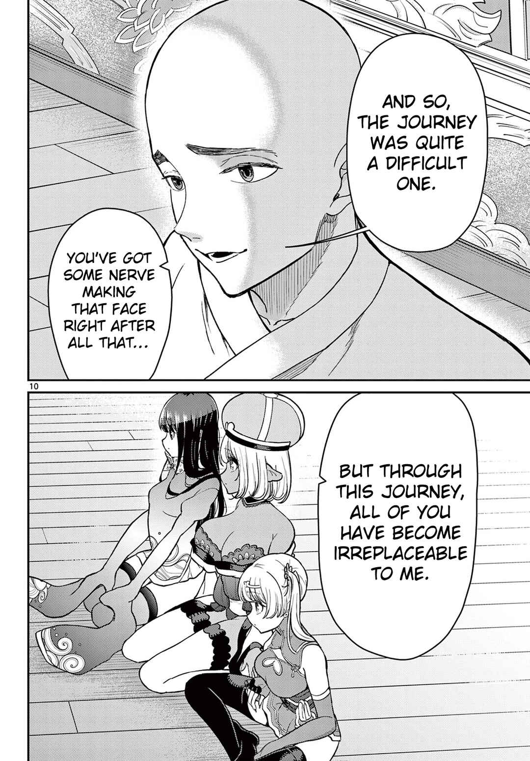 Bonnou☆Saiyuuki Chapter 73 - Page 11