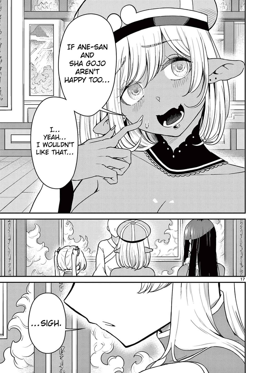 Bonnou☆Saiyuuki Chapter 73 - Page 18