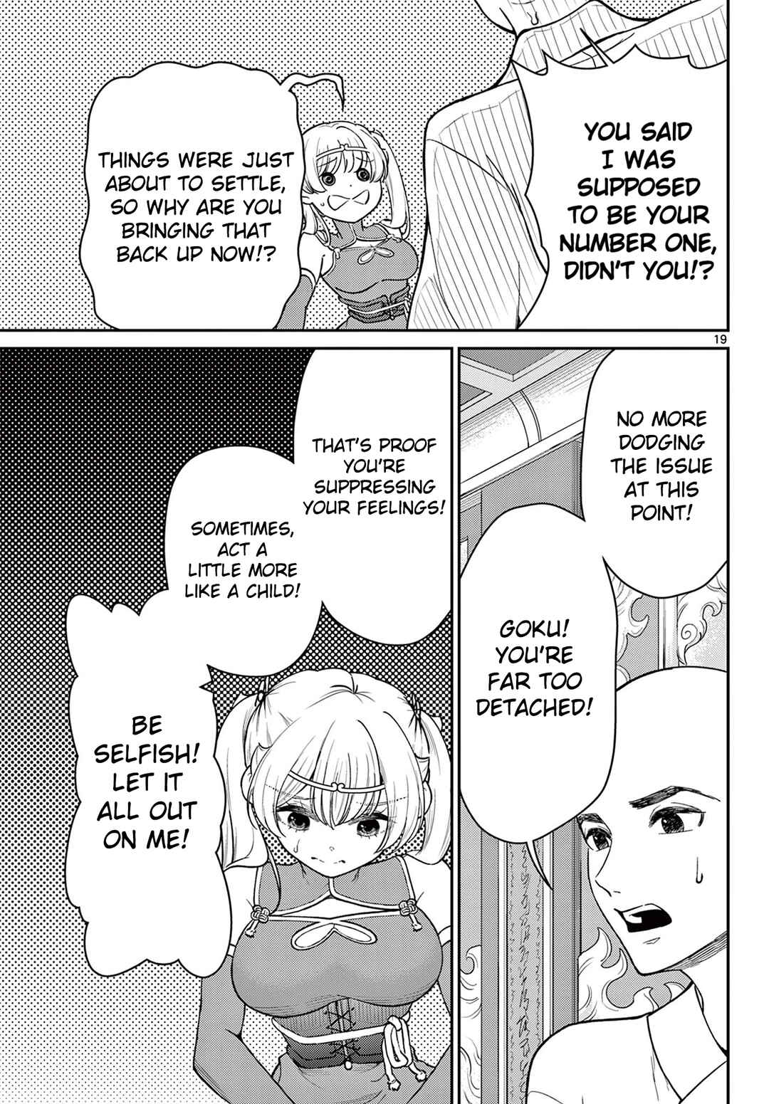 Bonnou☆Saiyuuki Chapter 73 - Page 20