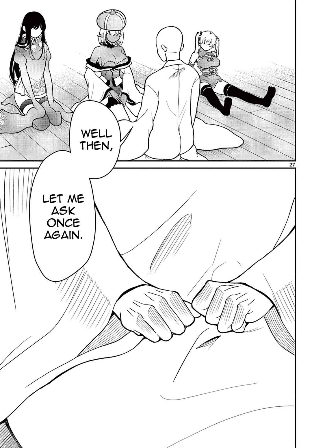 Bonnou☆Saiyuuki Chapter 73 - Page 28