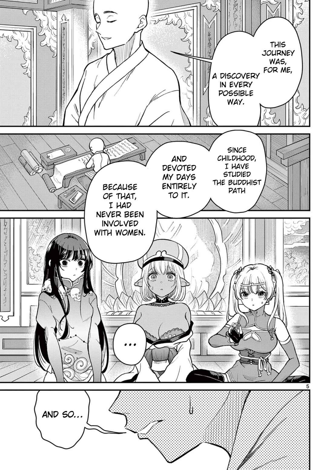 Bonnou☆Saiyuuki Chapter 73 - Page 6