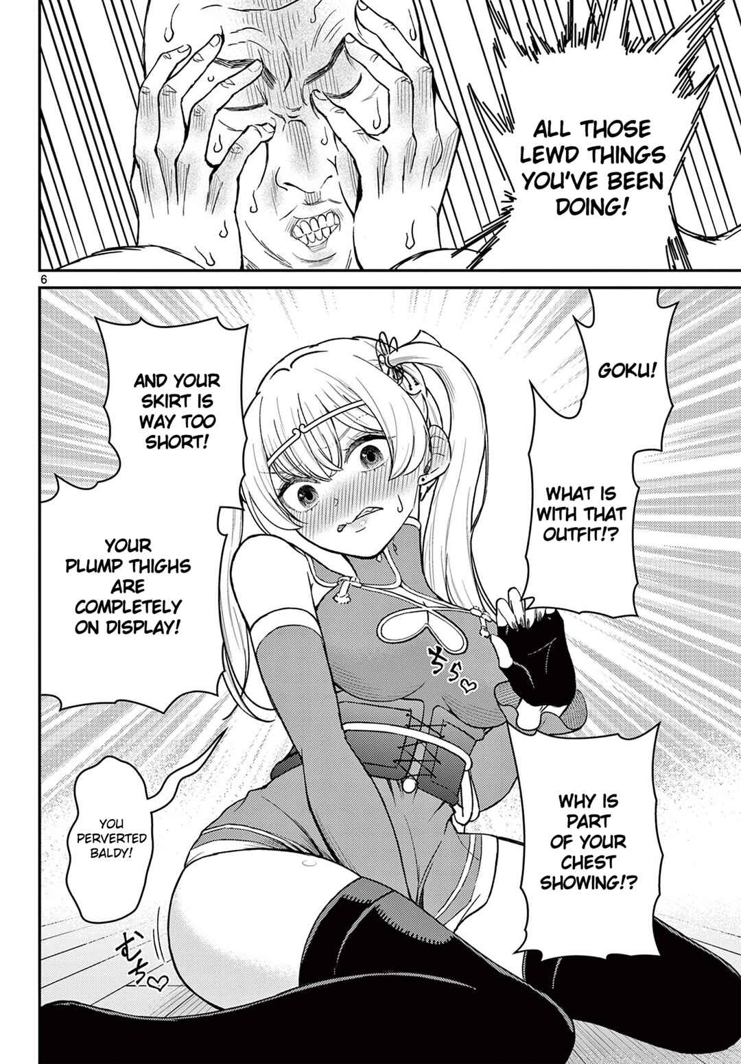 Bonnou☆Saiyuuki Chapter 73 - Page 7