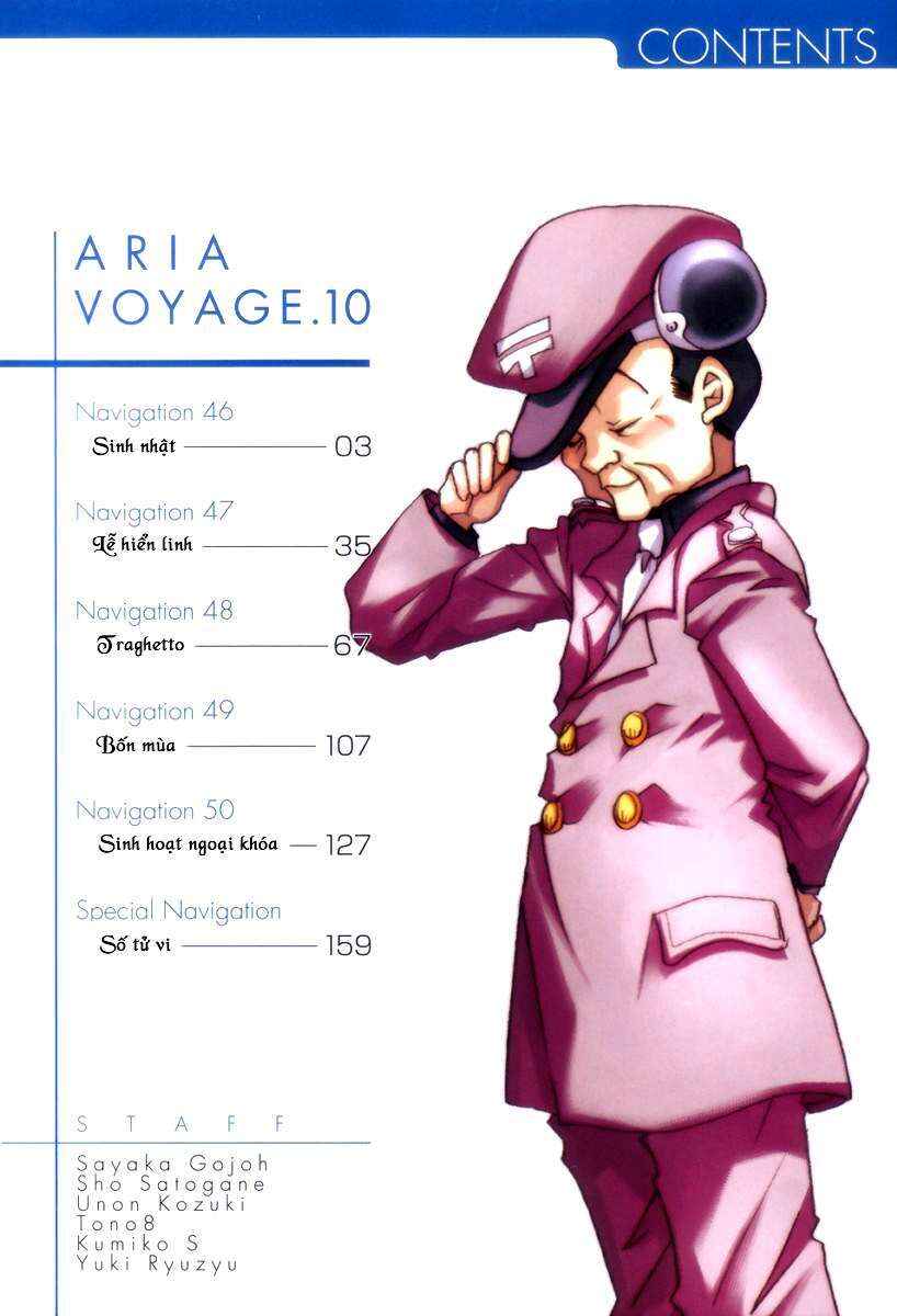 Aria Chapter 46 - Page 5