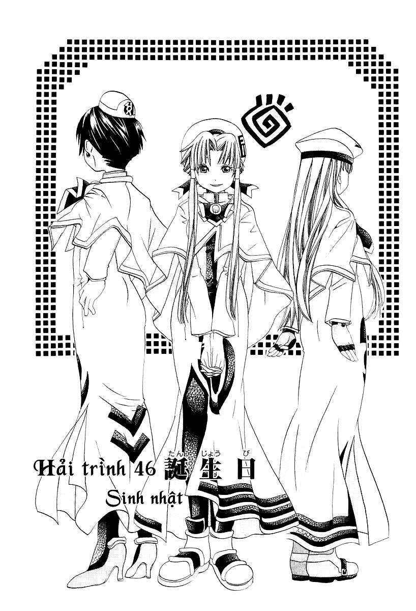 Aria Chapter 46 - Page 6