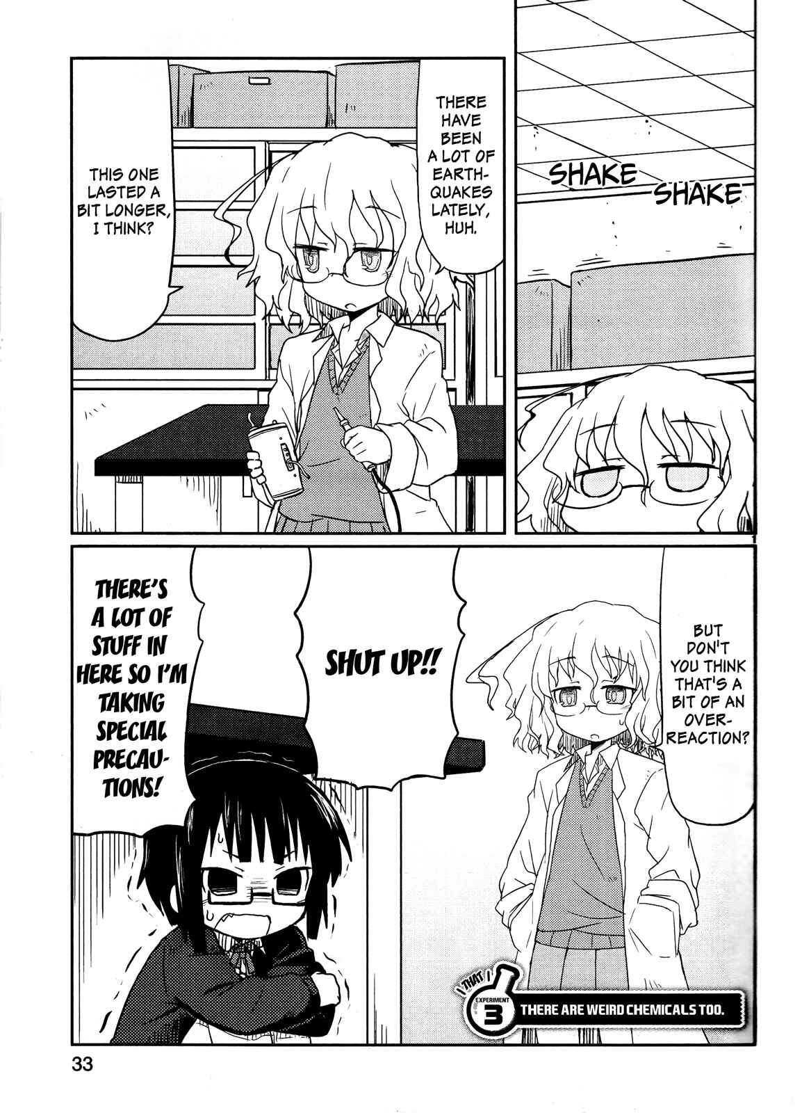 Kagaku Chop Chapter 3 - Page 3
