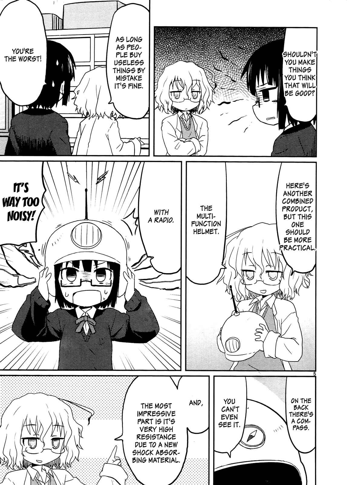 Kagaku Chop Chapter 3 - Page 7