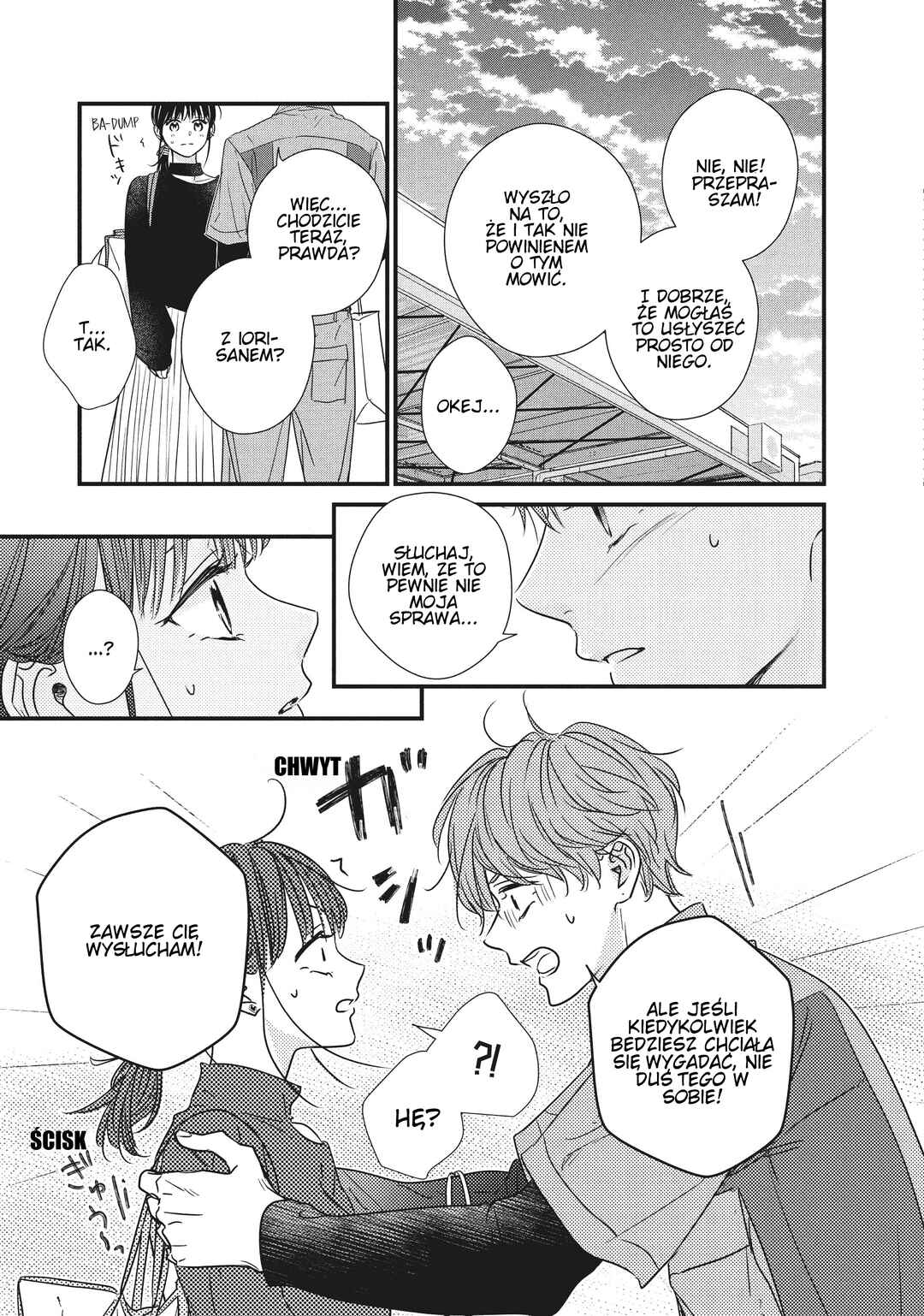 Unmei no Hito ni Deau Hanashi Chapter 10 - Page 17
