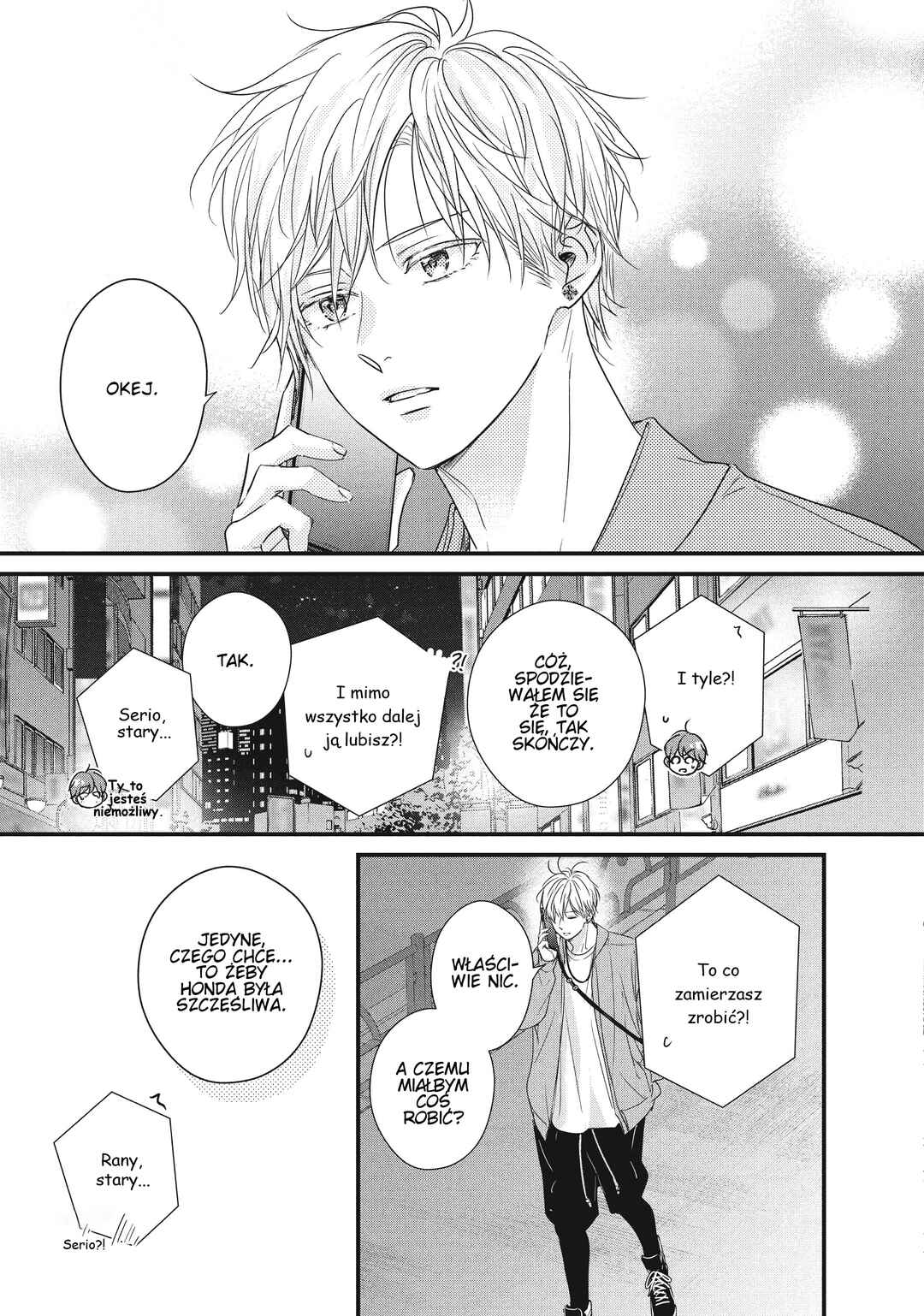 Unmei no Hito ni Deau Hanashi Chapter 10 - Page 21