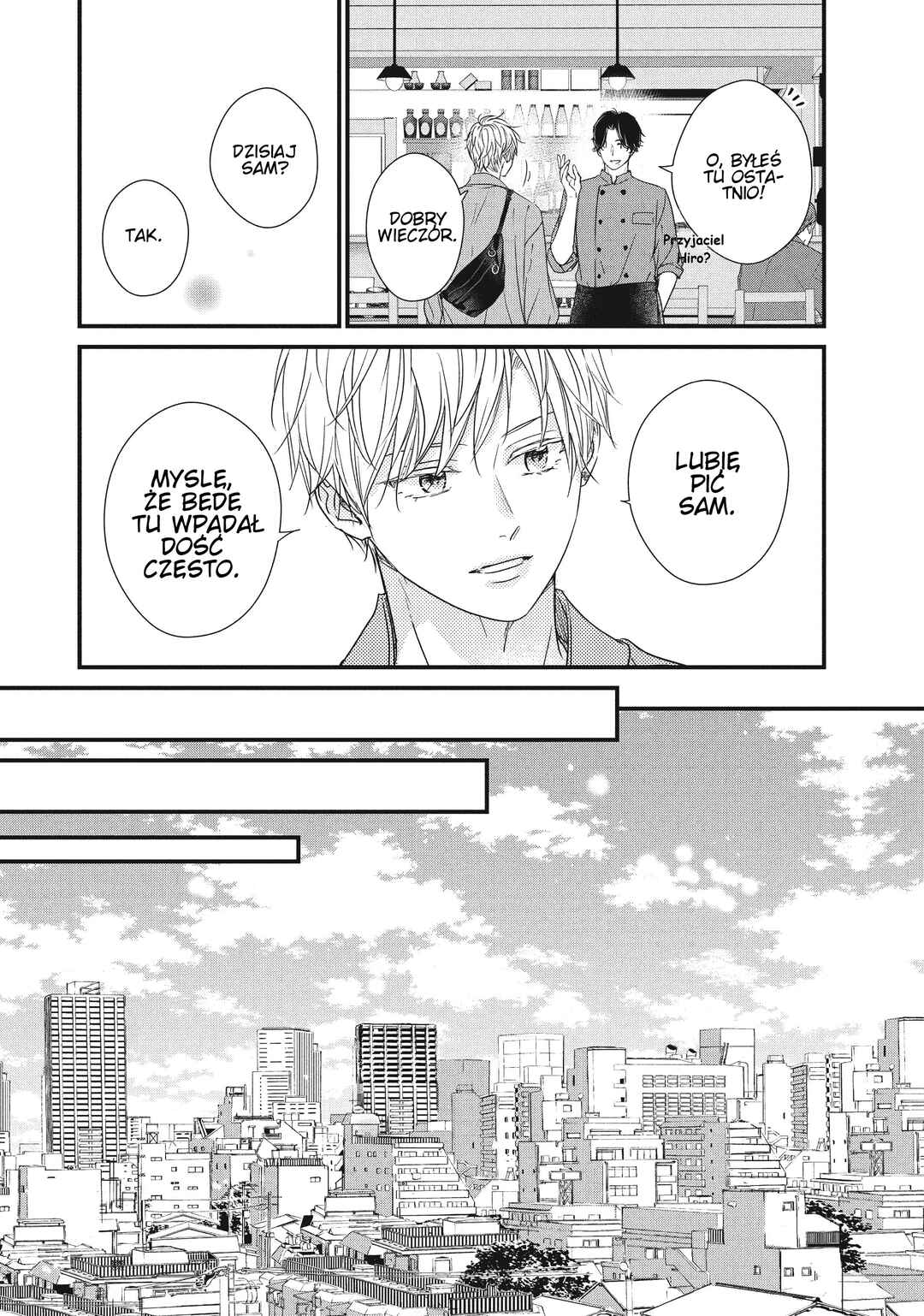 Unmei no Hito ni Deau Hanashi Chapter 10 - Page 23