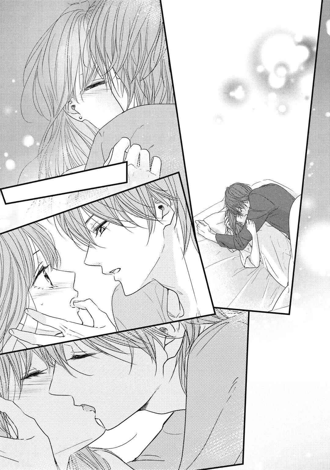 Unmei no Hito ni Deau Hanashi Chapter 10 - Page 33