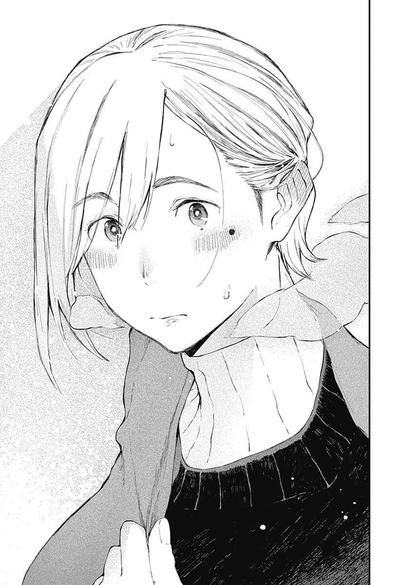 Alice-san'chi no Iroribata Chapter 7 - Page 8