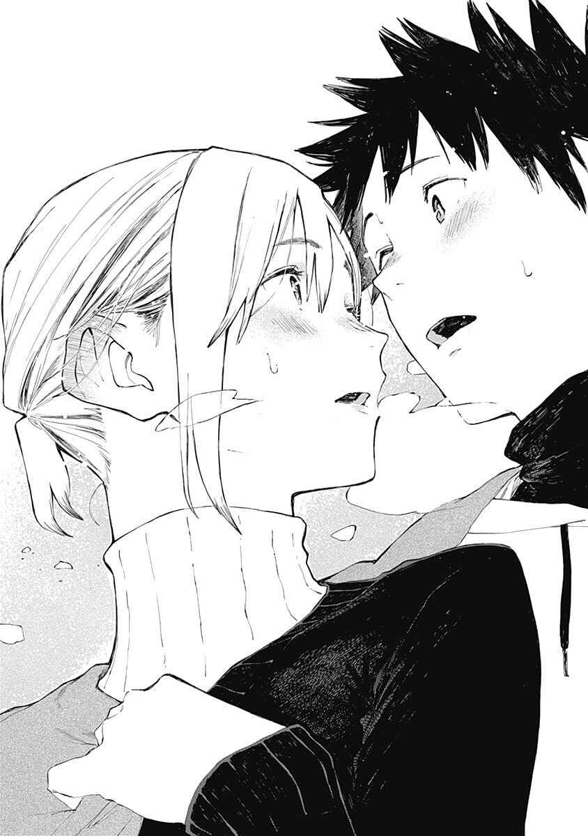 Alice-san'chi no Iroribata Chapter 7 - Page 9