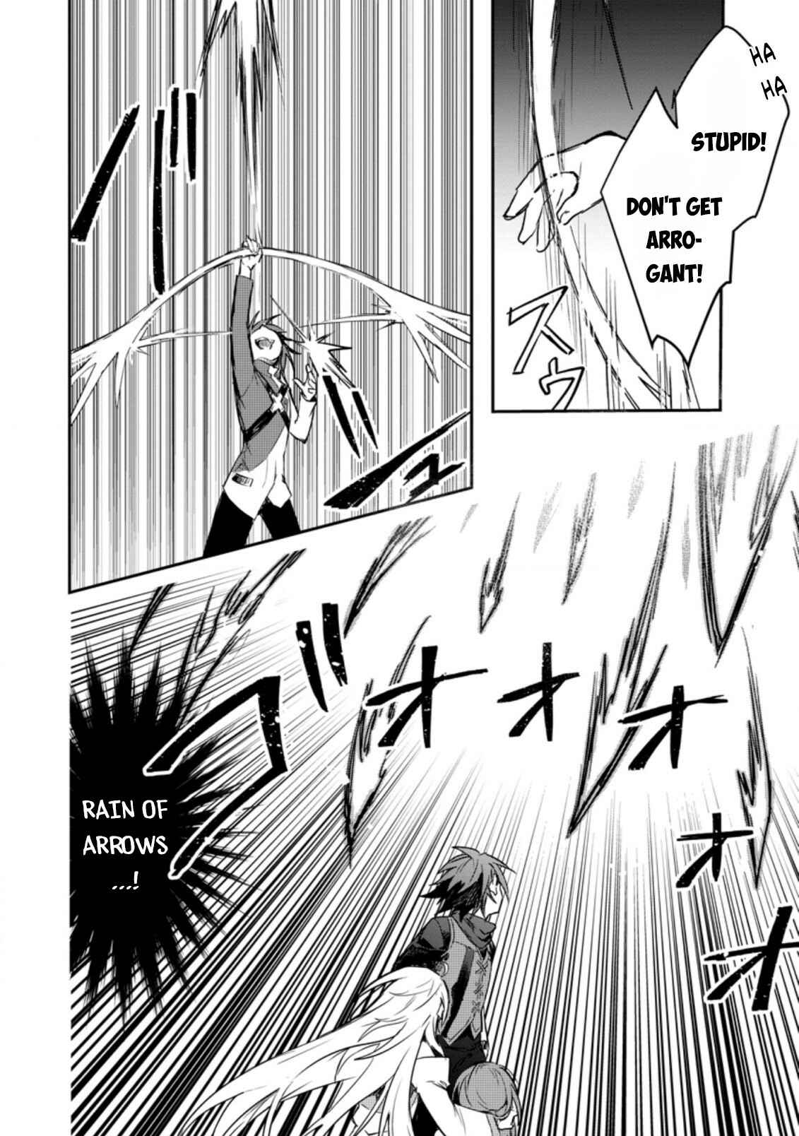 Yuusha Party ni Kawaii Ko ga Ita no de, Kokuhaku Shite Mita Chapter 7.1 - Page 5
