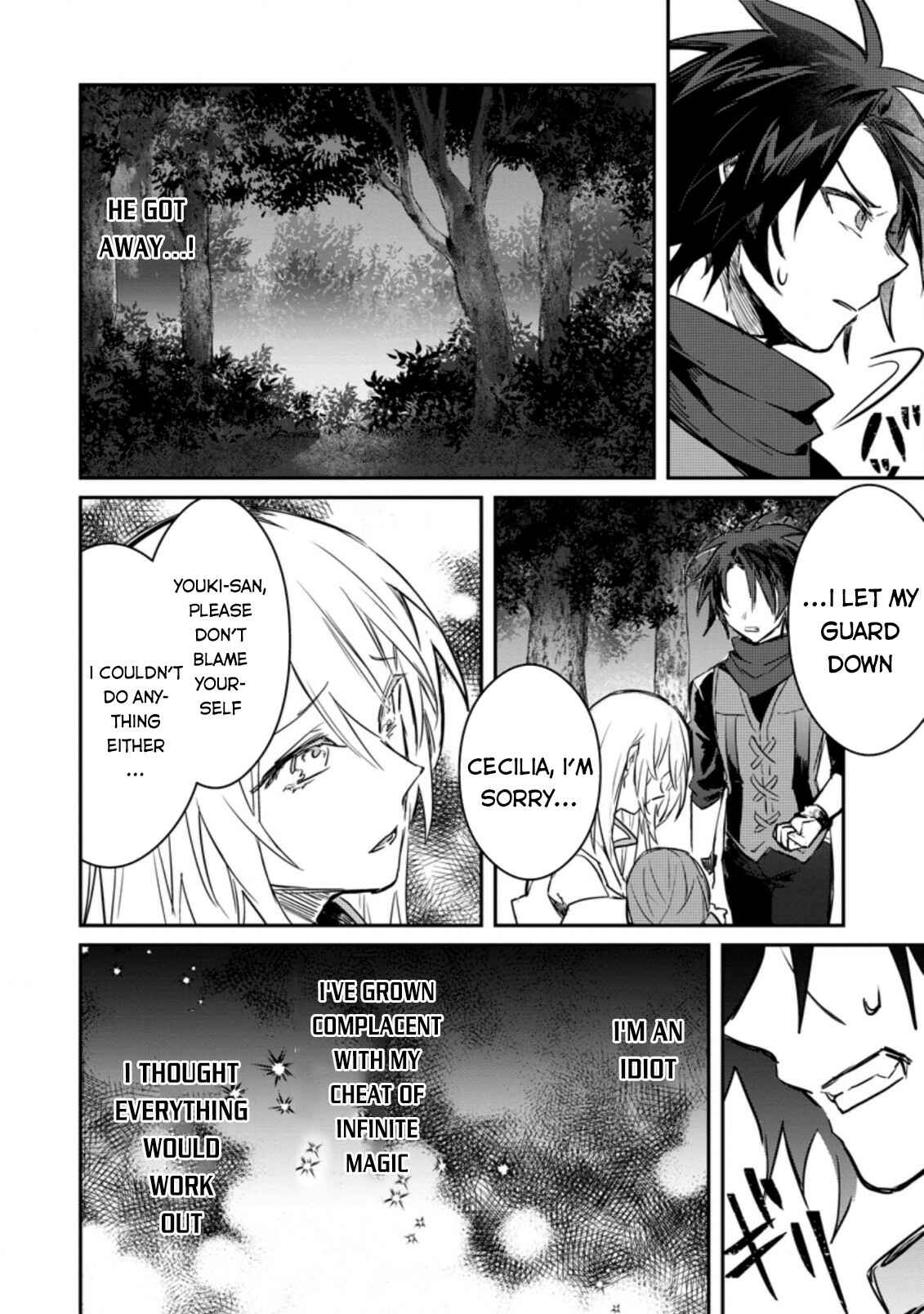 Yuusha Party ni Kawaii Ko ga Ita no de, Kokuhaku Shite Mita Chapter 7.1 - Page 7