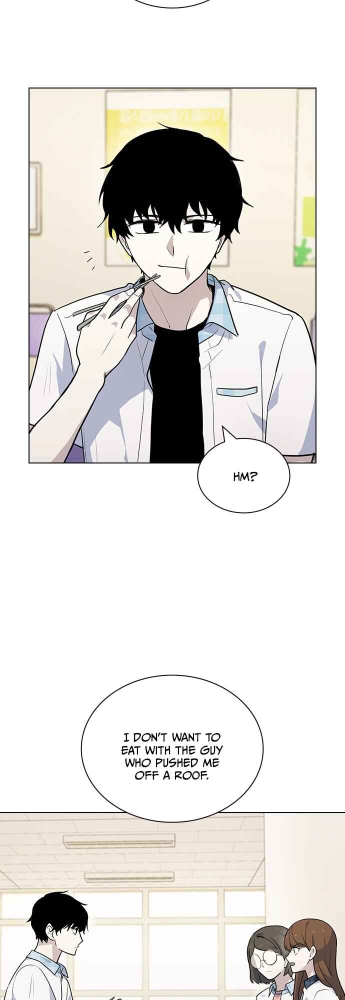 My Bad Boyfriend Chapter 53 - Page 15