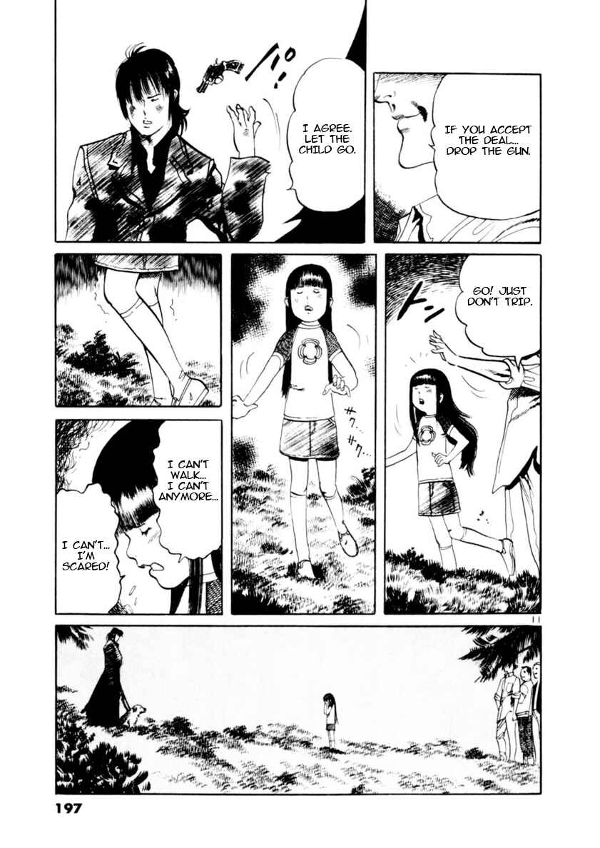 Yami no Aegis Chapter 85 - Page 11
