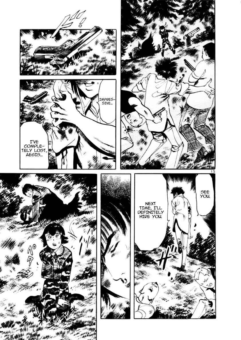 Yami no Aegis Chapter 85 - Page 15