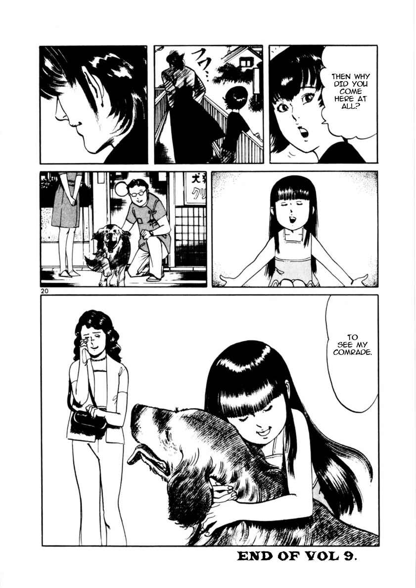 Yami no Aegis Chapter 85 - Page 20