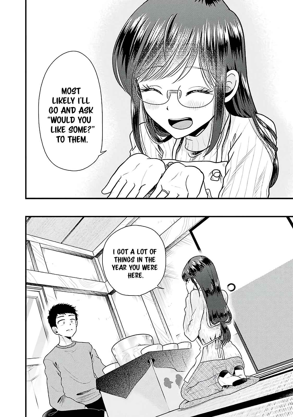 Yakumo-san wa Ezuke ga Shitai. Chapter 73 - Page 17