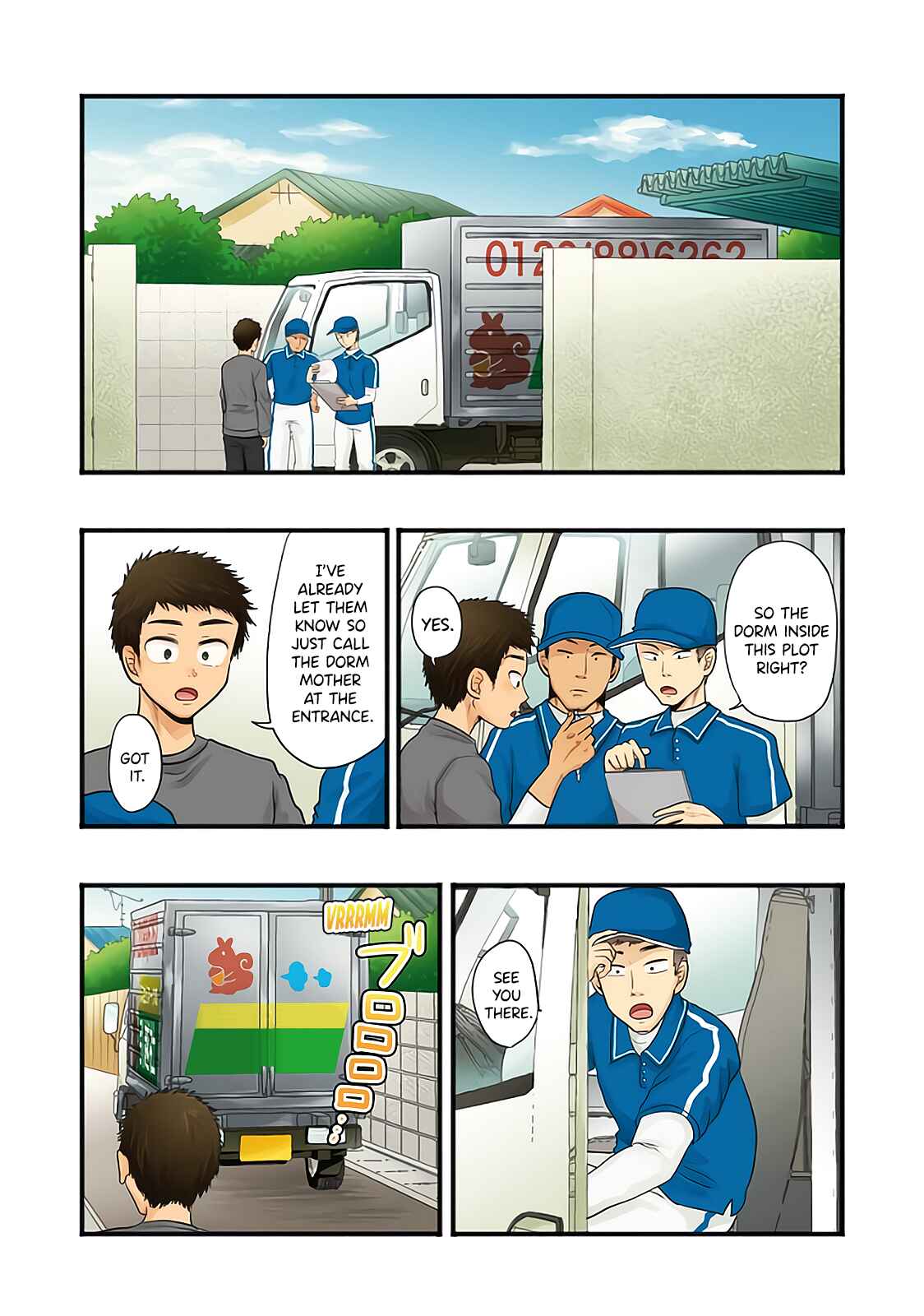 Yakumo-san wa Ezuke ga Shitai. Chapter 73 - Page 3