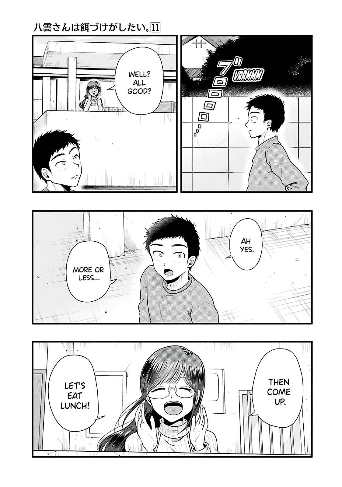 Yakumo-san wa Ezuke ga Shitai. Chapter 73 - Page 4