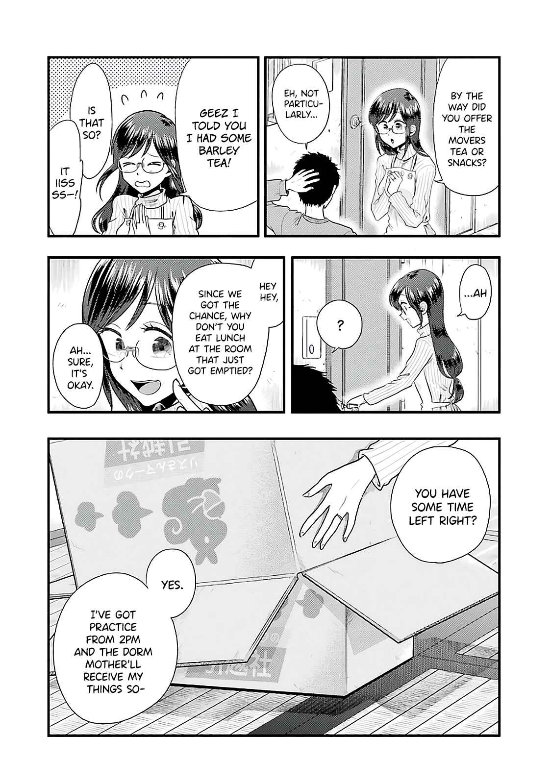Yakumo-san wa Ezuke ga Shitai. Chapter 73 - Page 5