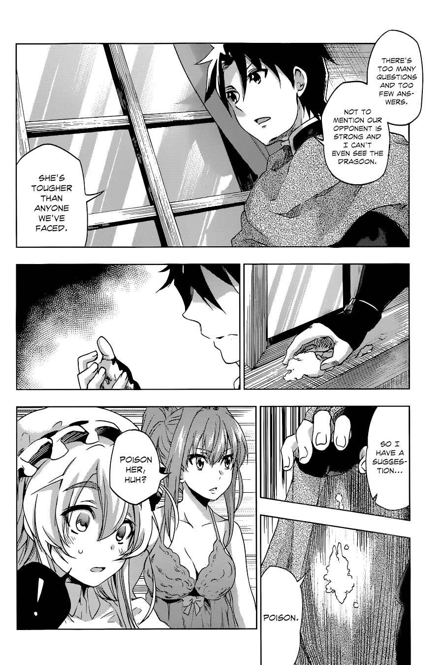 Hitsugi no Chaika Chapter 21 - Page 17