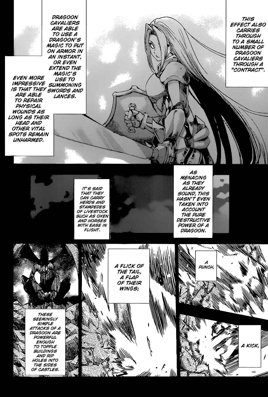 Hitsugi no Chaika Chapter 21 - Page 3