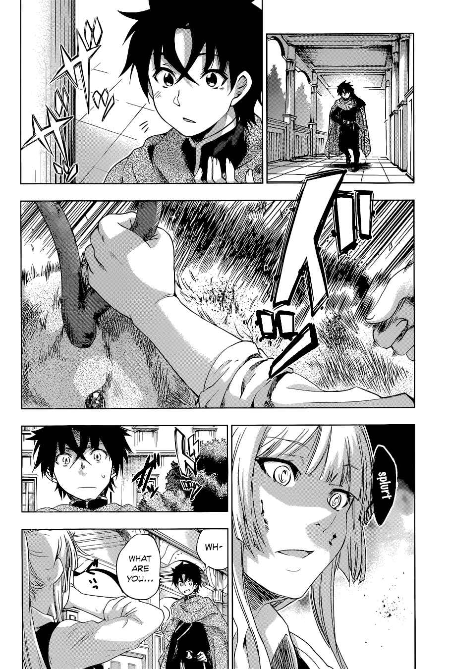 Hitsugi no Chaika Chapter 21 - Page 5