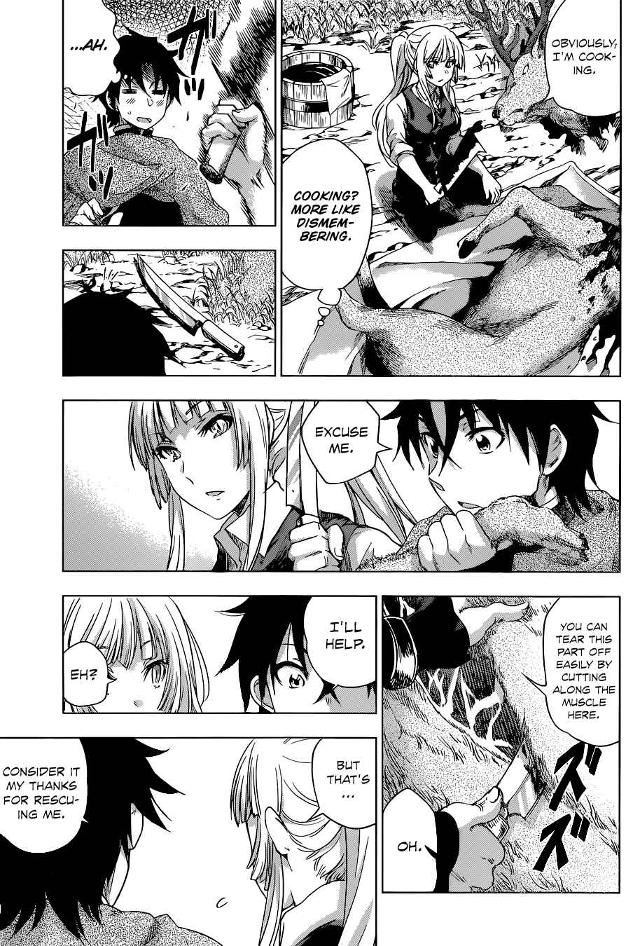 Hitsugi no Chaika Chapter 21 - Page 6