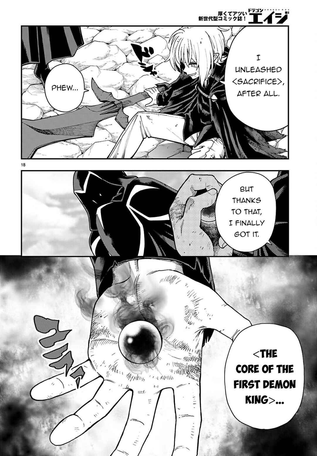 Konjiki no Word Master: Yuusha Yonin ni Makikomareta Unique Cheat Chapter 117 - Page 18