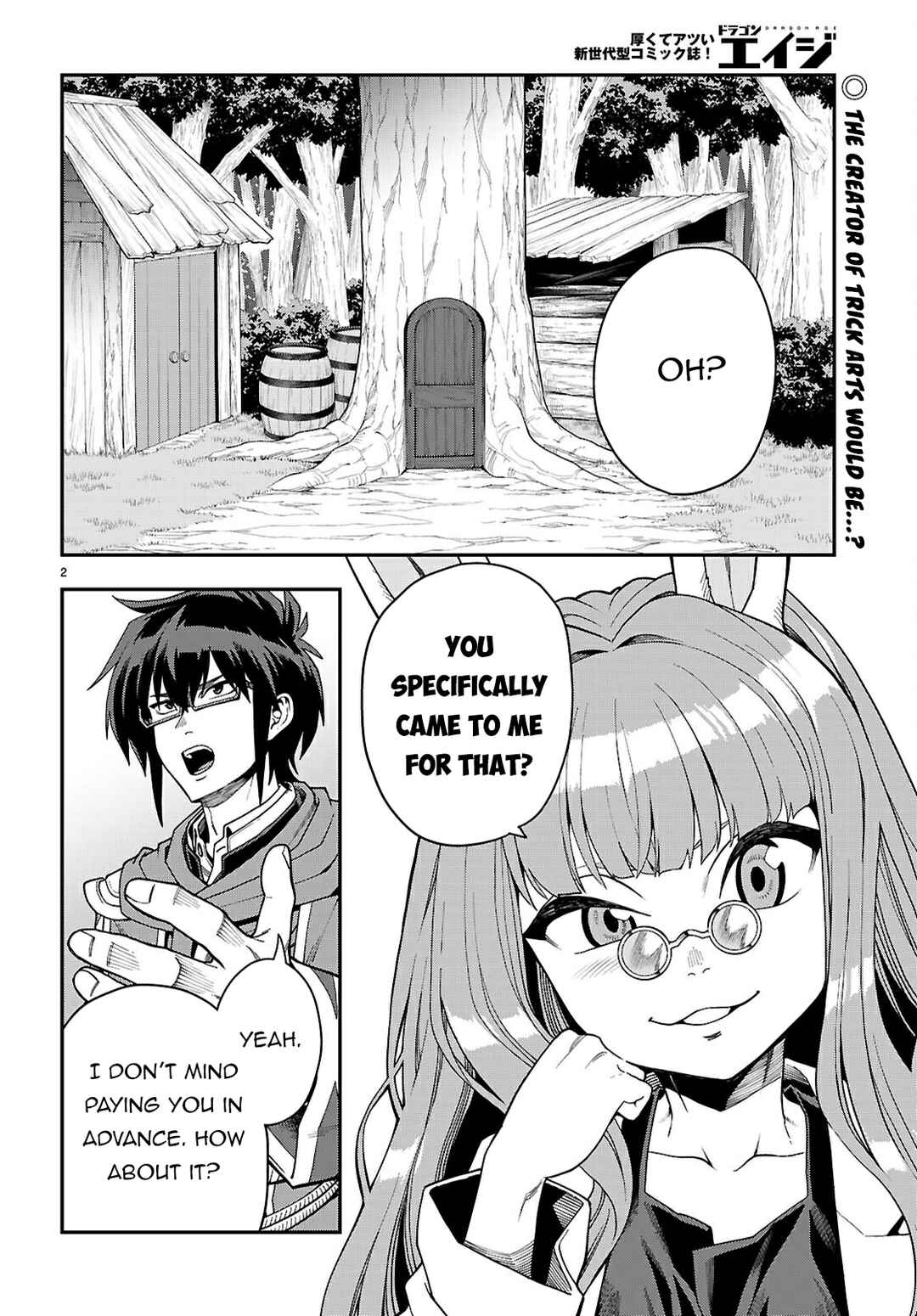 Konjiki no Word Master: Yuusha Yonin ni Makikomareta Unique Cheat Chapter 117 - Page 3